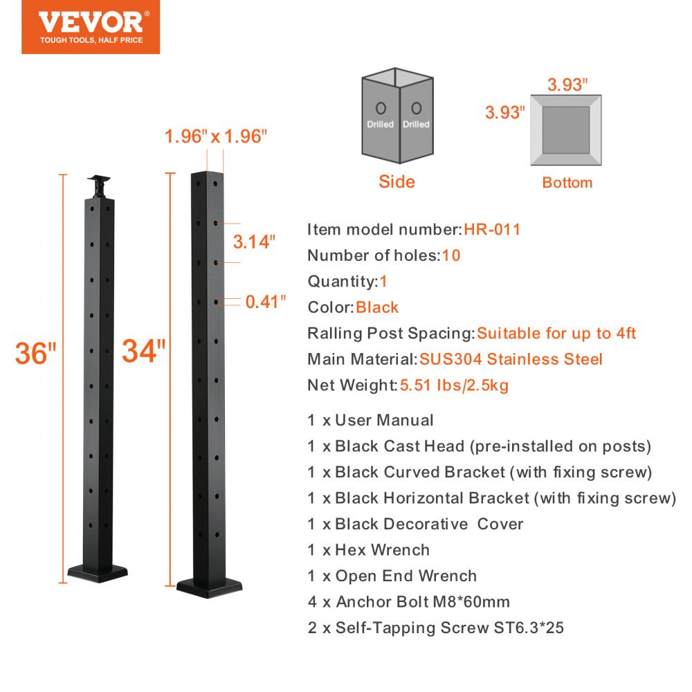 AMITOOLS Cable Railing Post, 36