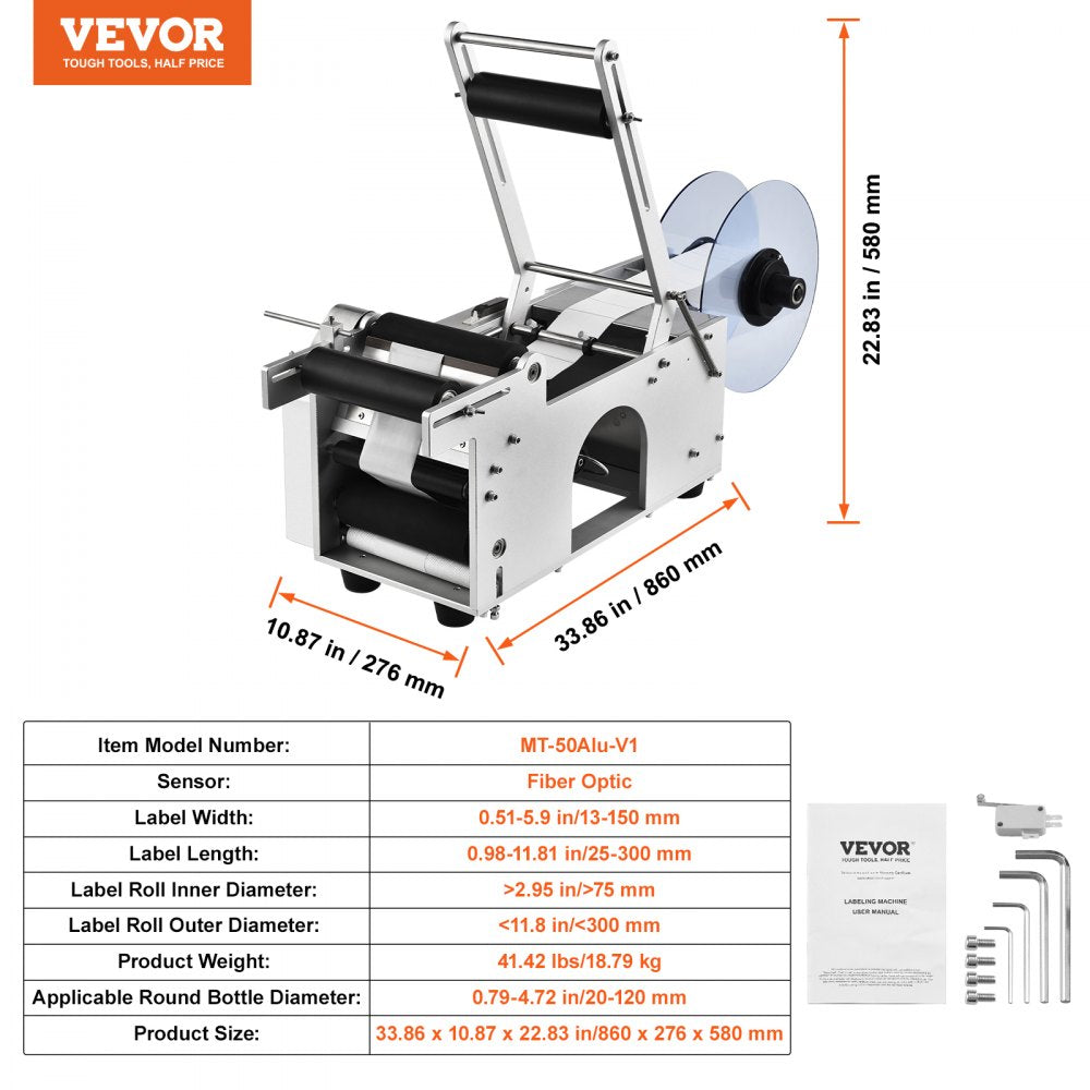 AMITOOLS Semi-Automatic Round Labeling Machine, 20-50pcs/min, Electric Bottle Label Applicator for Round Bottles, Round Bottle Labeler Suitable for Bottle Diameter 0.78-4.72 inches (with Pressing Bar)