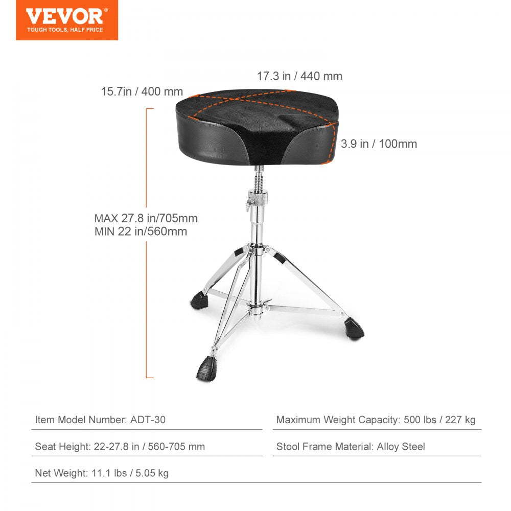 AMITOOLS Saddle Drum Throne, 22-27.8 in / 560-705 mm Height Adjustable, Padded Drum Stool Seat with Anti-Slip Feet 5A Drumsticks 500 lbs / 227 kg Max Weight Capacity, 360° Swivel Drum Chair for Drummers