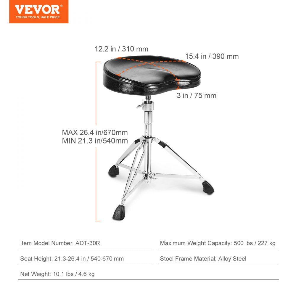 AMITOOLS Drum Throne, 21.3-26.4 in / 540-670 mm Height Adjustable, Padded Drum Stool Seat with Anti-Slip Feet 5A Drumsticks 500 lbs / 227 kg Maximum Weight Capacity, 360° Swivel Drum Chair for Drummers