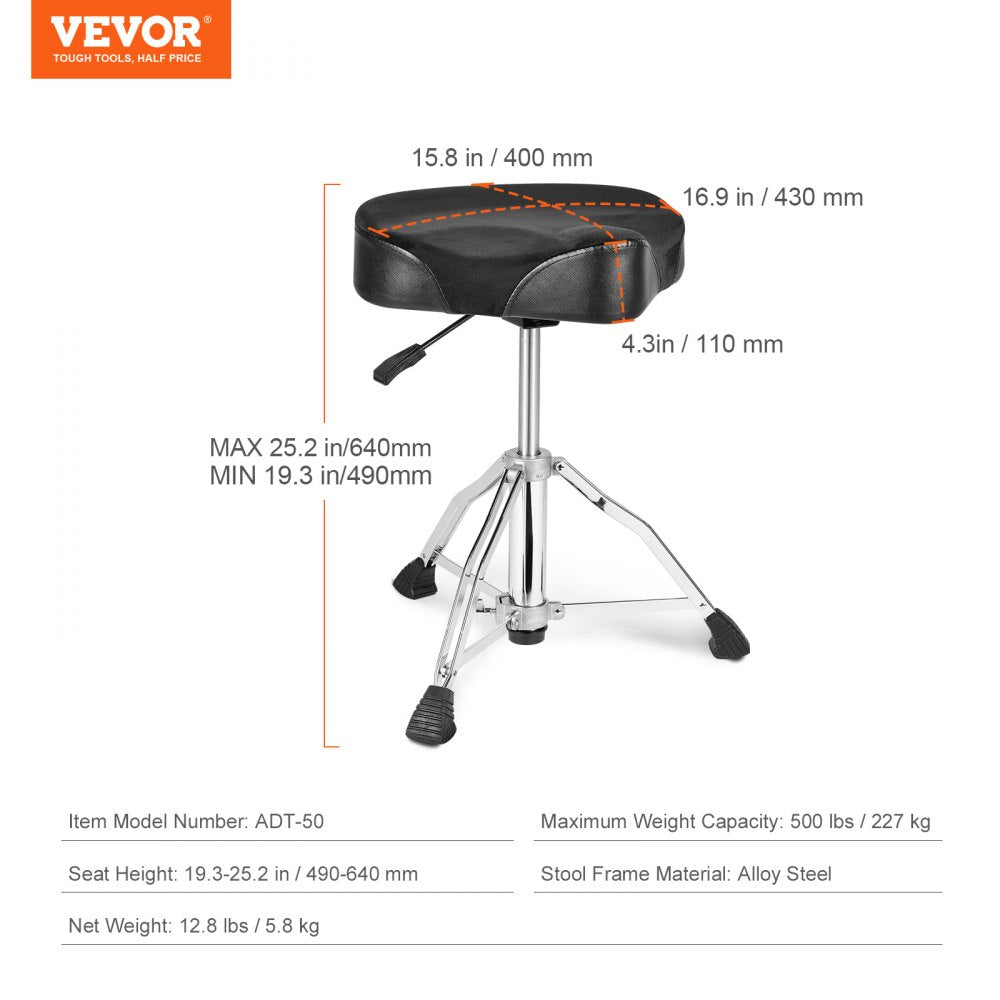 AMITOOLS Hydraulic Saddle Drum Throne, 19.3-25.2 in / 490-640 mm Height Adjustable, Padded Drum Stool Seat with Anti-Slip Feet Drumsticks 500 lbs / 227 kg Max Weight Capacity, 360° Swivel for Drummers