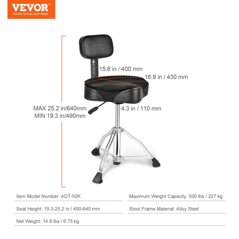 AMITOOLS Drum Throne with Backrest, 19.3-25.2 in/490-640 mm Height Adjustable, Hydraulic Saddle Padded Drum Stool Seat with Anti-Slip Feet Drumsticks 500 lbs/227 kg Max Capacity, 360°Swivel for Drummers