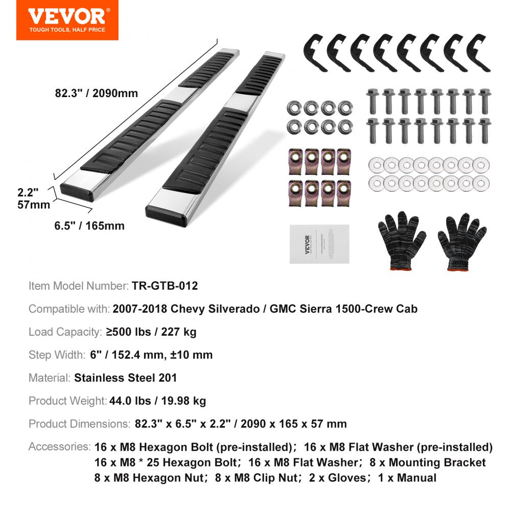 AMITOOLS Running Boards, 6