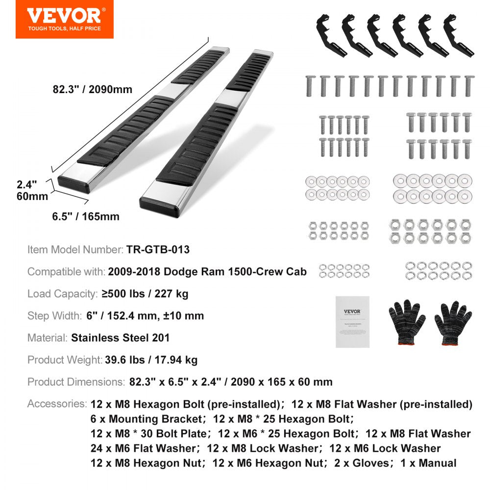 AMITOOLS Running Boards 6