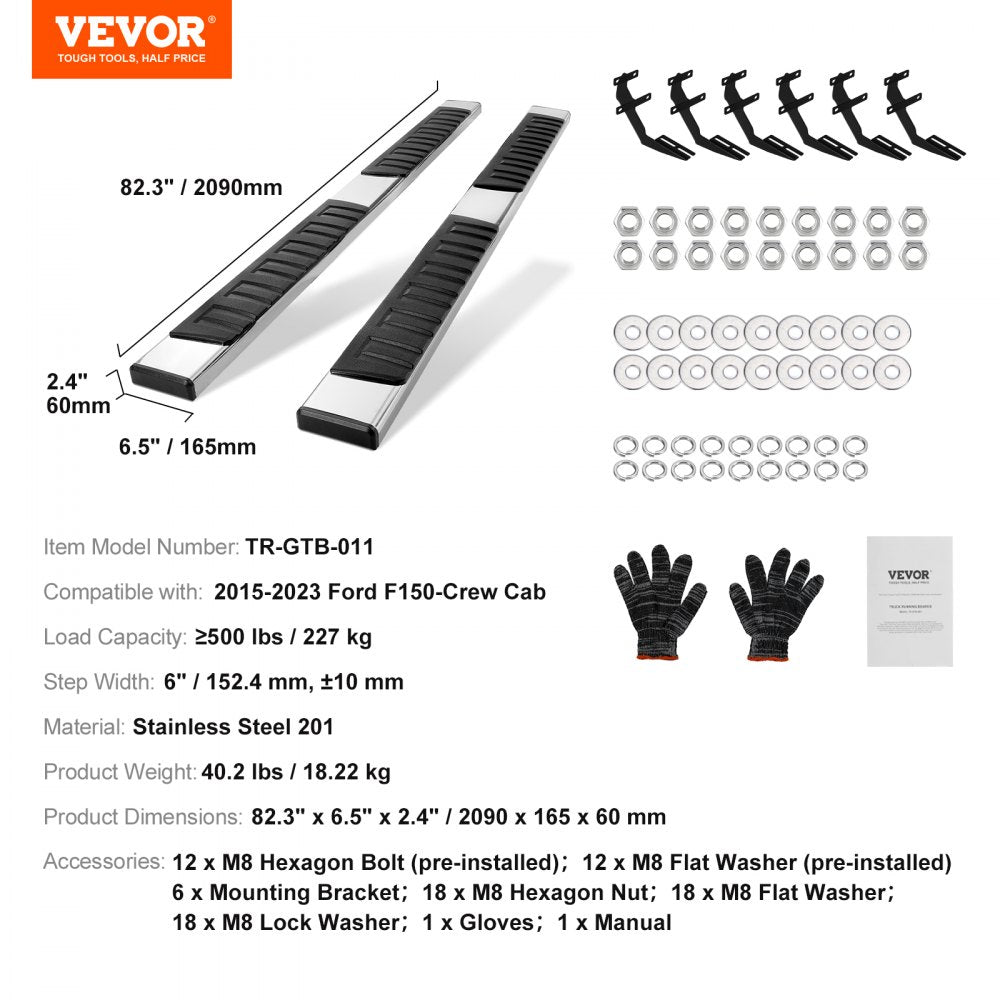 AMITOOLS Running Boards 6