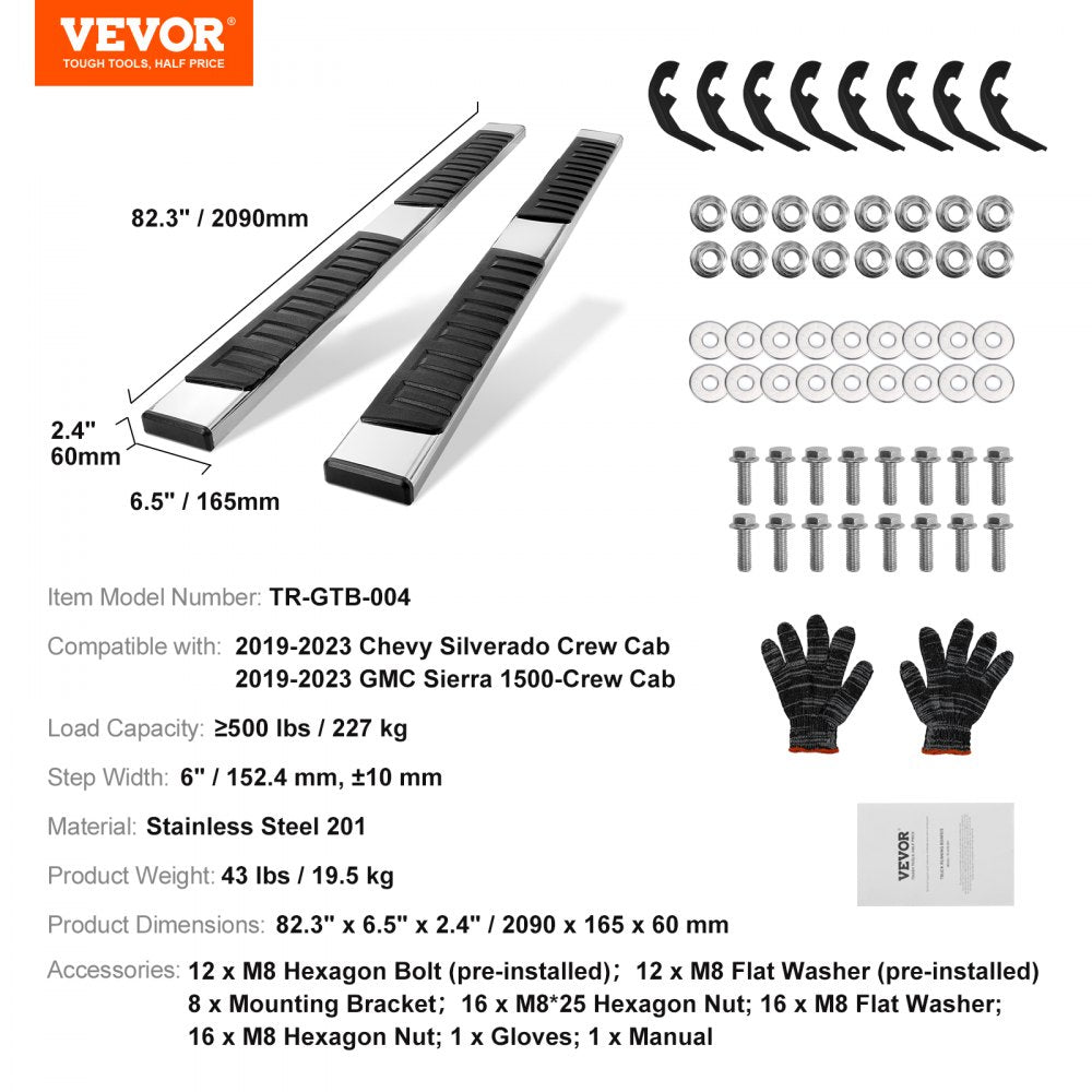 AMITOOLS Running Boards, 6