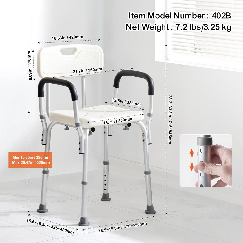 AMITOOLS Shower Chair, Shower Seat with Back, Adjustable Height Shower Stool, Shower Chair for Inside Shower Bathtub, Non-slip Bathroom Bench Bath Chair for Elderly Disabled Handicap, 350 LBS Capacity