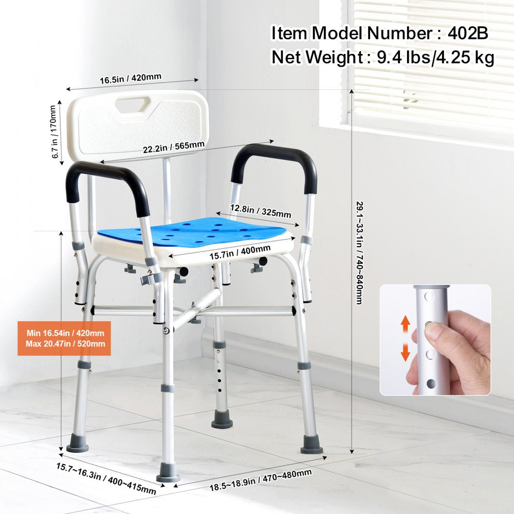 AMITOOLS Shower Chair Seat with Padded Arms and Back, Shower Stool with Reinforced CrossBar, Adjustable Height Bench Bath Chair for Elderly Disabled, Shower Chair for Inside Shower Bathtub, 400 lbs