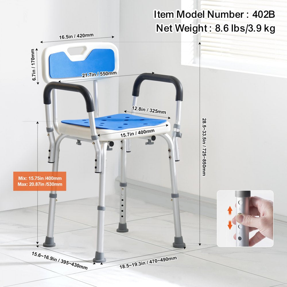 AMITOOLS Shower Chair Seat with Padded Arms and Back, Shower Stool with Suction Feet, Shower Chair for Inside Shower Bathtub, Adjustable Height Bench Bath Chair for Elderly Disabled, 400 lbs Capacity