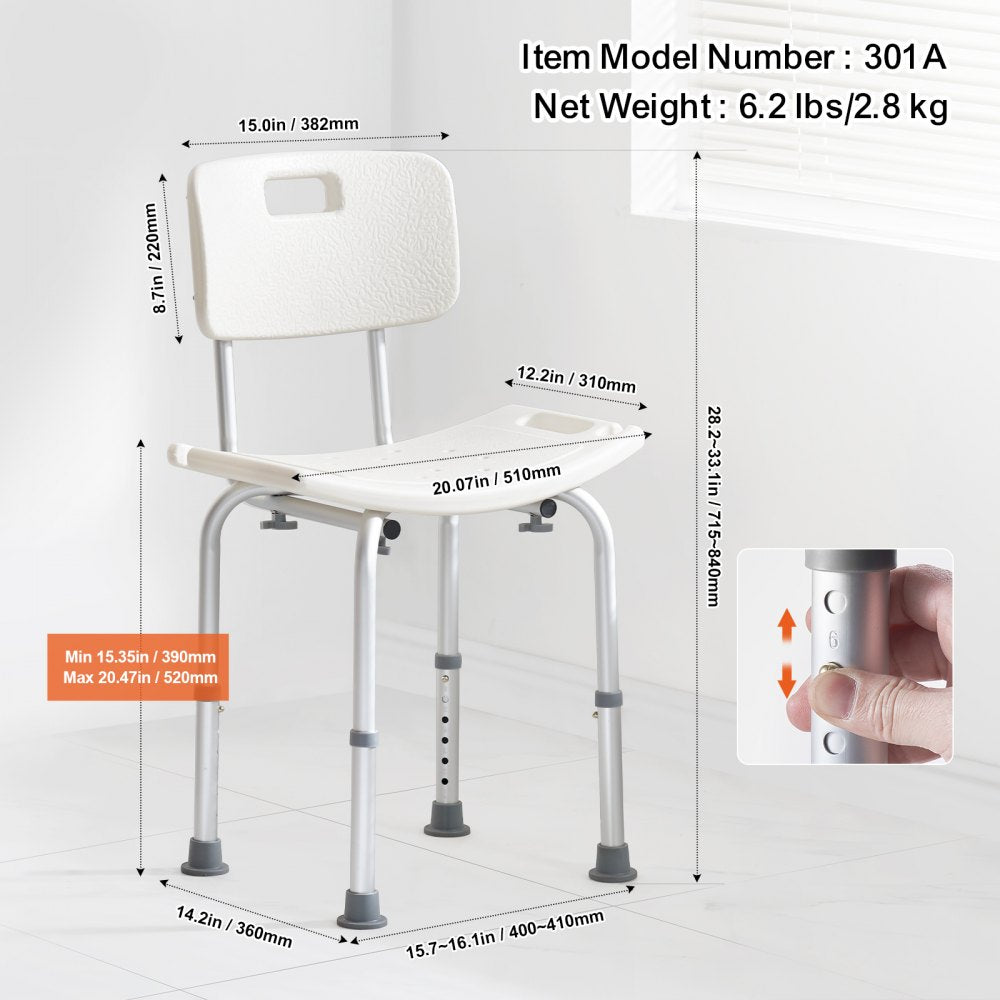 AMITOOLS Shower Chair, Shower Seat with Back, Adjustable Height Shower Stool, Shower Chair for Inside Shower Bathtub, Non-slip Bathroom Bench Bath Chair for Elderly Disabled Handicap, 350 lbs Capacity