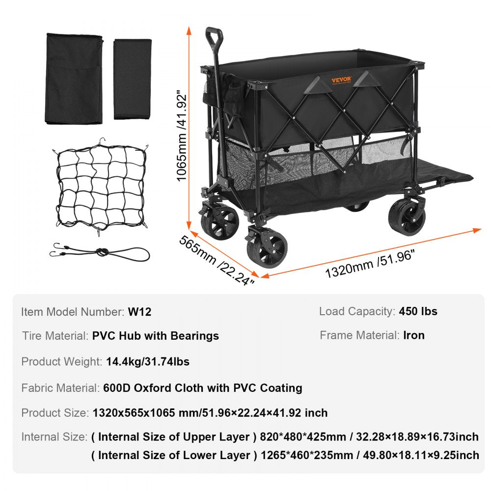 AMITOOLS Foldable Double Decker Wagon, 400L Collapsible Wagon Cart with All-Terrain Wheels, Heavy Duty Folding Wagon Cart 450 lbs Weight Capacity for Camping, Shopping, Garden, 52